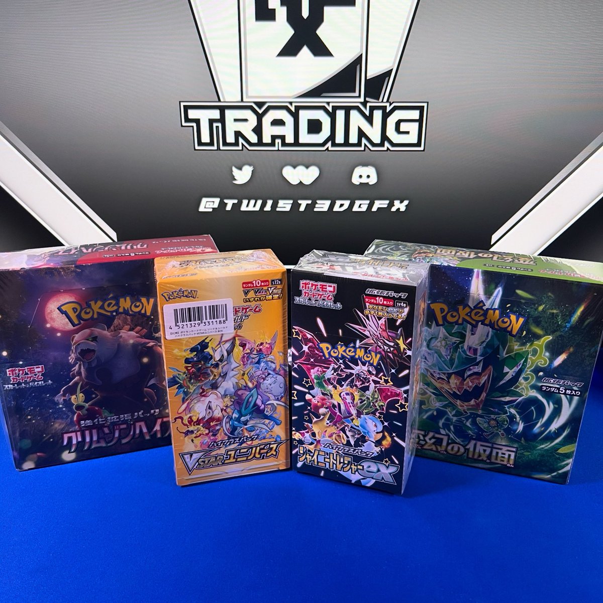 TW1ST3DGFX's tweet photo. Tuesday 6/11 stating at 8:30am Central on #WhatNot - Japanese #Pokemon 4 Box Break. 10 spots, Prebids live, bookmark now! #pokemontcg

https://t.co/XyvfhXp63B https://t.co/dO8HOYessf
