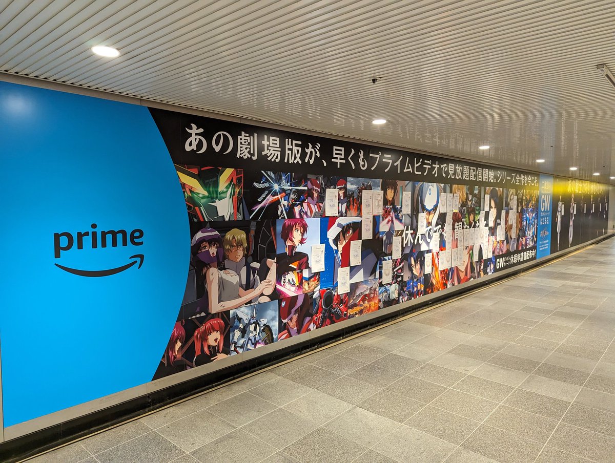 adbrex_'s tweet photo. 「あの戦士たちも、休むらしい。」ってどういうこと？と思ったら、連休の意味の“GW”とGW（ガンダムウィーク）を掛け合わせたプロモーションのよう。

休暇申請書をピールオフで配布。なんとも大胆な。

最新作、機動戦士ガンダムSEED FREEDOMの配信もスタートして、まさに話題化のタイミン��。 https://t.co/Io8F4H3BNX