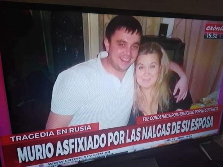 algun dia