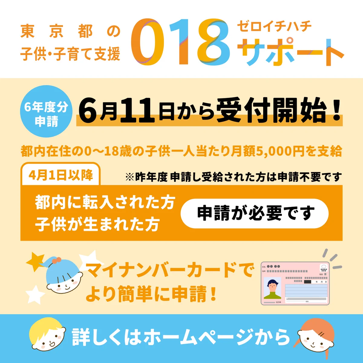 GPw-wTYWMAEfjHG?format=webp&