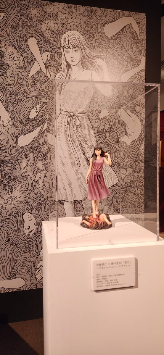 cinnamohime's tweet photo. 伊藤潤二art exhibit P2 お気に入りの絵！！ my favorites from the art exhibit :3 

Check out my tomie cosplay in my last post :3 https://t.co/f8CTH1GWR8