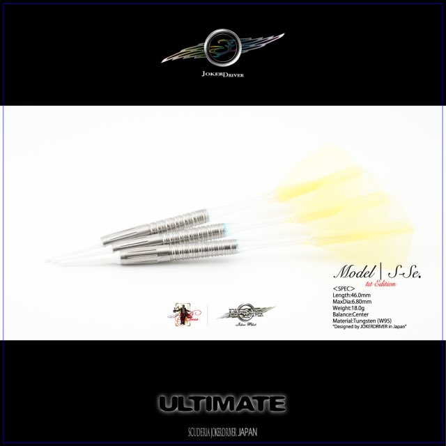 JOKERDRIVER ULTIMATE T-Se. 3rd Edition JOKERDRIVER ULTIMATE Model