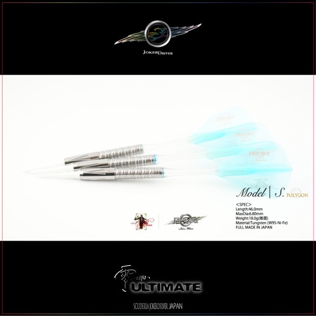 ダーツJOKERDRIVER ＜ULTIMATE＞T-pe.POLYGON