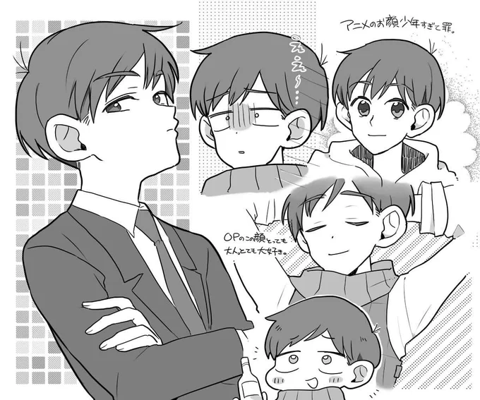 チルチャック…さん 