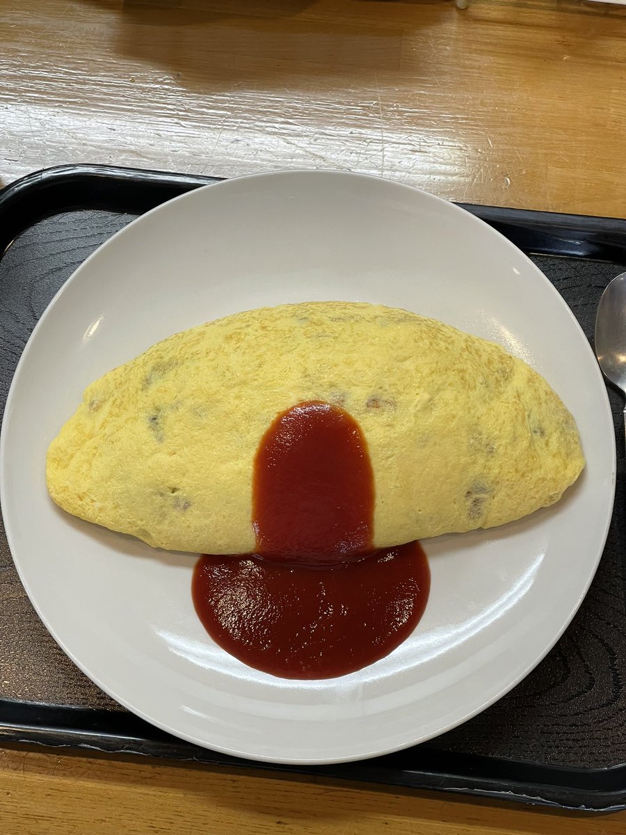 yui_dosanko's tweet photo. ポポットのオムライス！

こういう昔ながらのオムライスもしゅき🥺

リコピンいい仕事してる

グレートですよ こいつはァ

#オムライス
#月形町
#Popote https://t.co/dlpebyumBC