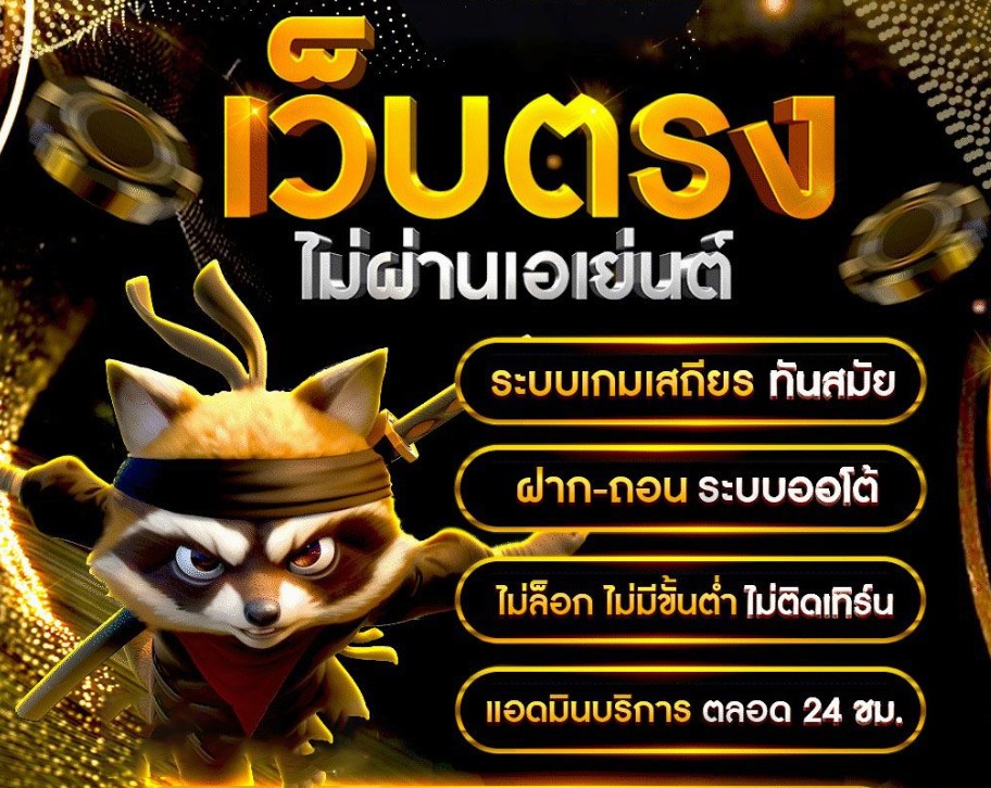 VeronicaVi92907's tweet photo. วัยรุ่นหัวจ่าย ทรงเอ ทรงซ้อ 💊🚬
เขามีเงินใช้เพราะเล่นที่นี้กัน❤️‍🔥
🏆เว็บไซด์ เดิมพัน สล็อต&amp;บาคาร่า&amp;บอล
 เสถียร✅ ไม่กระตุก❌ระบบดี✅
ฝาก-ถอนระบบออโต้ 5วิ 🔥
จะสายไหนก็เล่นกันที่นี่ ✨
คลิ๊กๆ 💎 https://t.co/FVG89l3lkA

#เว็บนี้มีแต่ให้
#เว็บแนะนำ #เว็บแท้ 
#ไฟไหม้ #จูนเพ็ญชุลี https://t.co/RknCdjCHrU