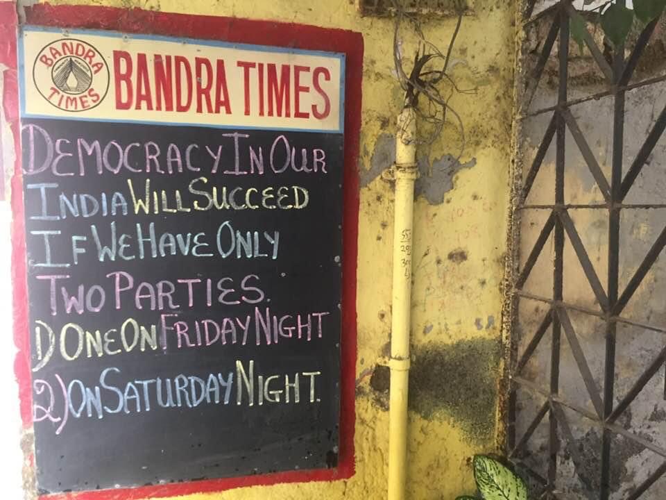 tajmahalfoxtrot's tweet photo. From the archives. https://t.co/wjxQbMBHWe