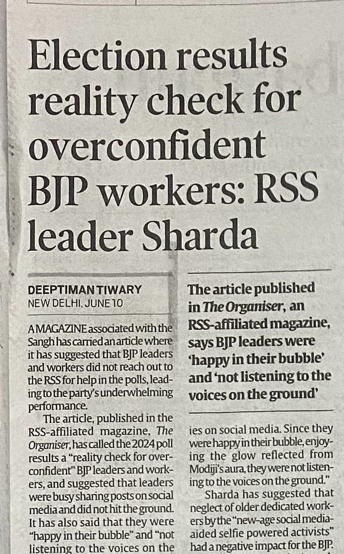 SirKazam's tweet image. All is not well in BJP-RSS paradise. #Modi03 #BJP #RSS #Ministry #Manipur