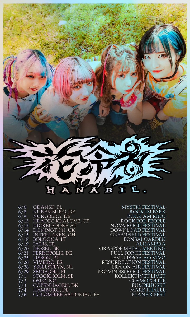 花冷え。 (HANABIE.) on X