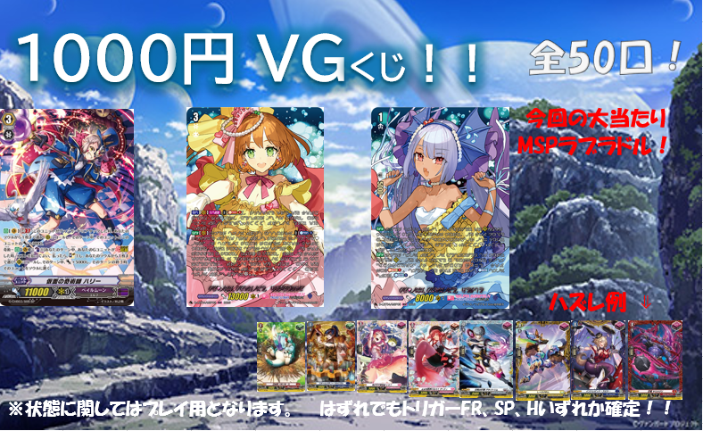 PRISM ラブラドル ケルト レイテ ヴェール SP PSA10 連番 PRISM