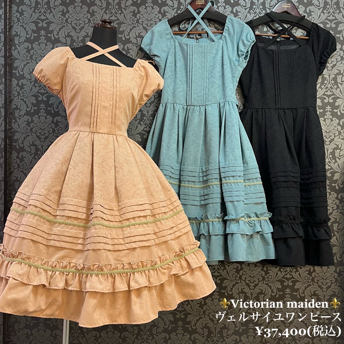 🌹入荷情報🌹 ⚜️Victorian maiden⚜️ ヴェルサイユワンピース