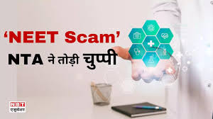 India got the worst Education minister of all time.  BJP Lost #BEdinPRT votes #NIOSdeled votes due to this Education minister. This Education Minister is the culprit of #NEETscam 2024
 #DpradhanGoBack
#WorstEduMinister
#JusticeForNIOSdeled
<a href="/NandanBohara13/">Nandan Bohara</a>