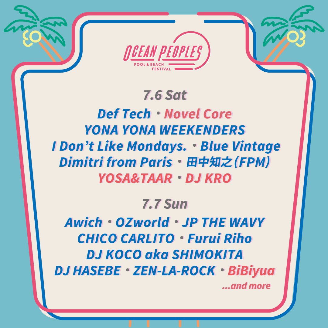 iamnovelcore's tweet photo. OCEAN PEOPLES、出演します！🏖️
海沿い！バンドでいっくでぇぇぇ！！！

色んな意味でスペシャルな内容になるので来て損なし！（本当にスペシャルです！色々！！）

いや、フェス出過ぎだな！！！（歓喜）

#oceanpeoples https://t.co/Wj3Snjnuhv