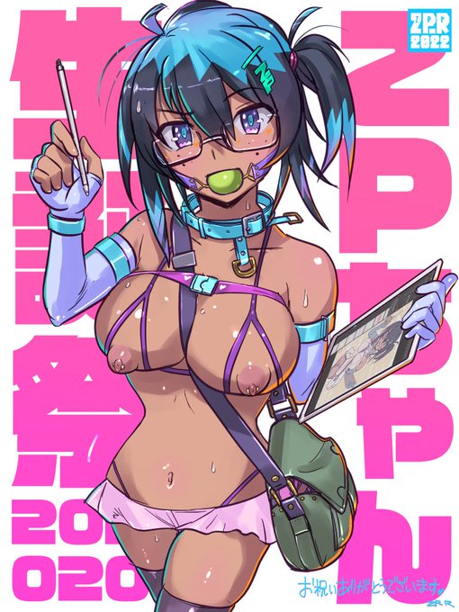 @st11ktak ありがとうございます😊 