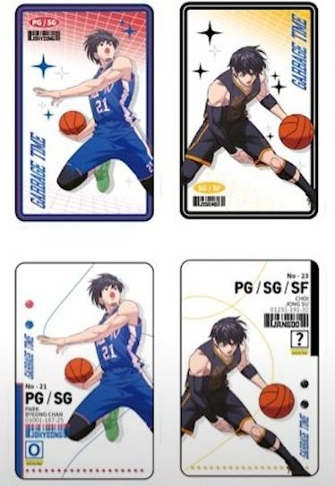 오호.. ㅋㅋㅋㅋㅋ