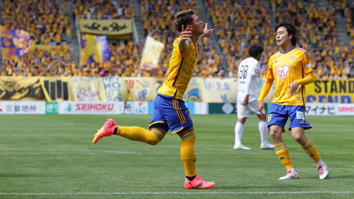 ベガルタ仙台30周年記念ユニフォーム No.7中島元彦　サイズL ベガルタ仙台30周年記念ユニフォーム No.7中島元彦 サイズL ベガルタ