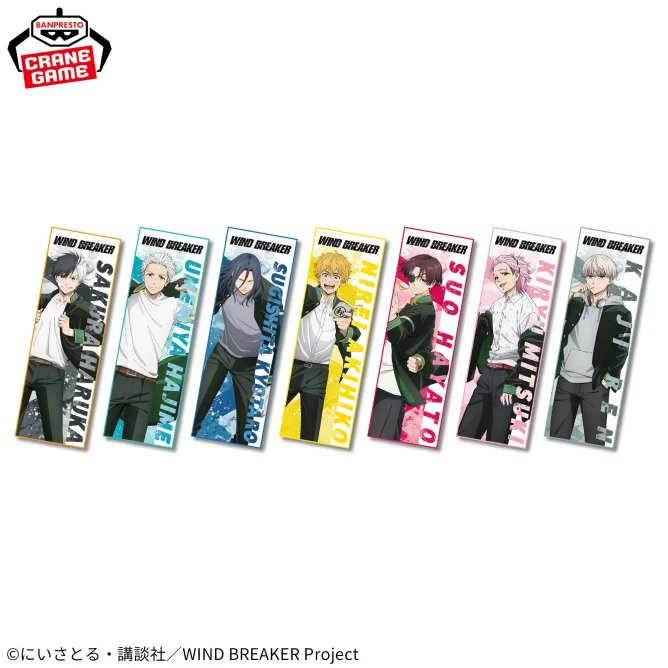 wind breaker ウィンブレ ロックレザー ポストカード 梶 WIND BREAKER ウィンブレ ロックレザー ポストカード 梶蓮 - メルカリ