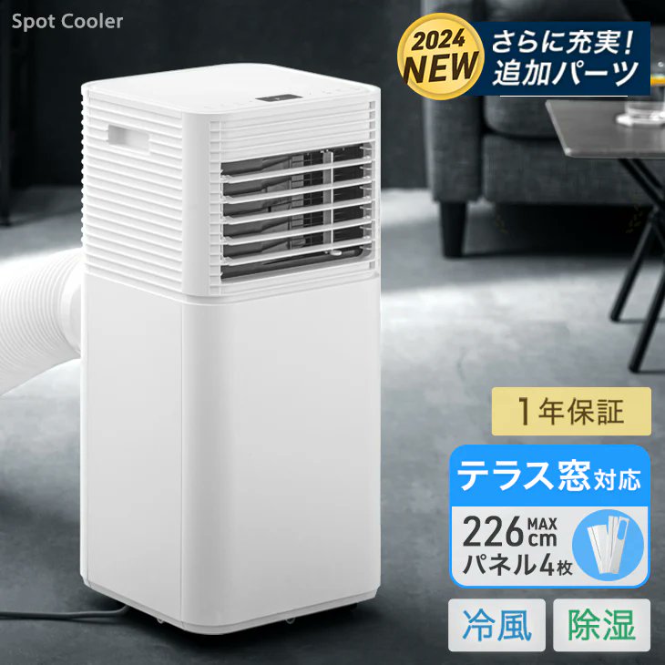 タンスのゲン(公式) on X: タンスのゲン(公式) on X: