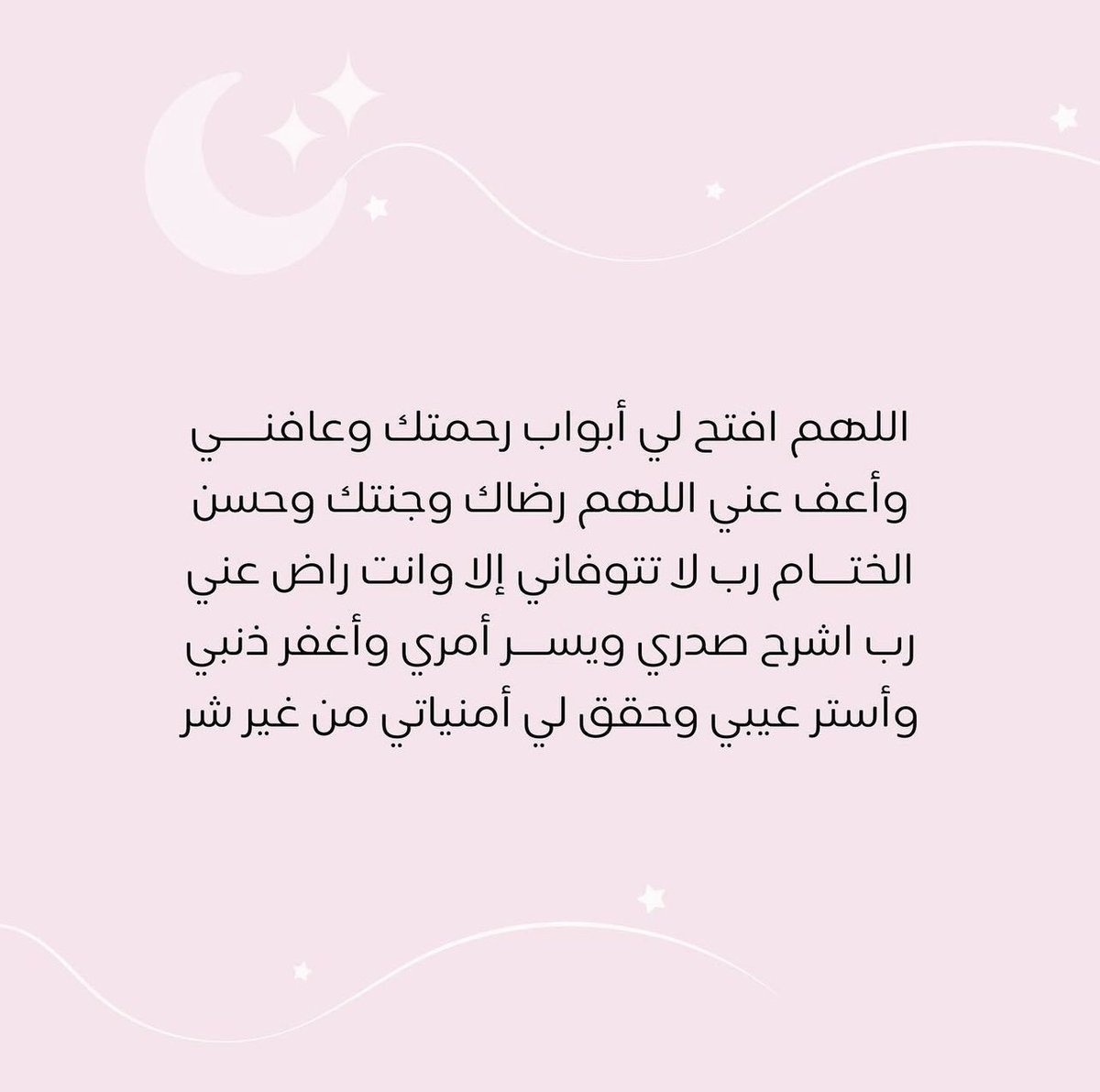 1426S_'s tweet photo. https://t.co/RPPYUOSQGe
