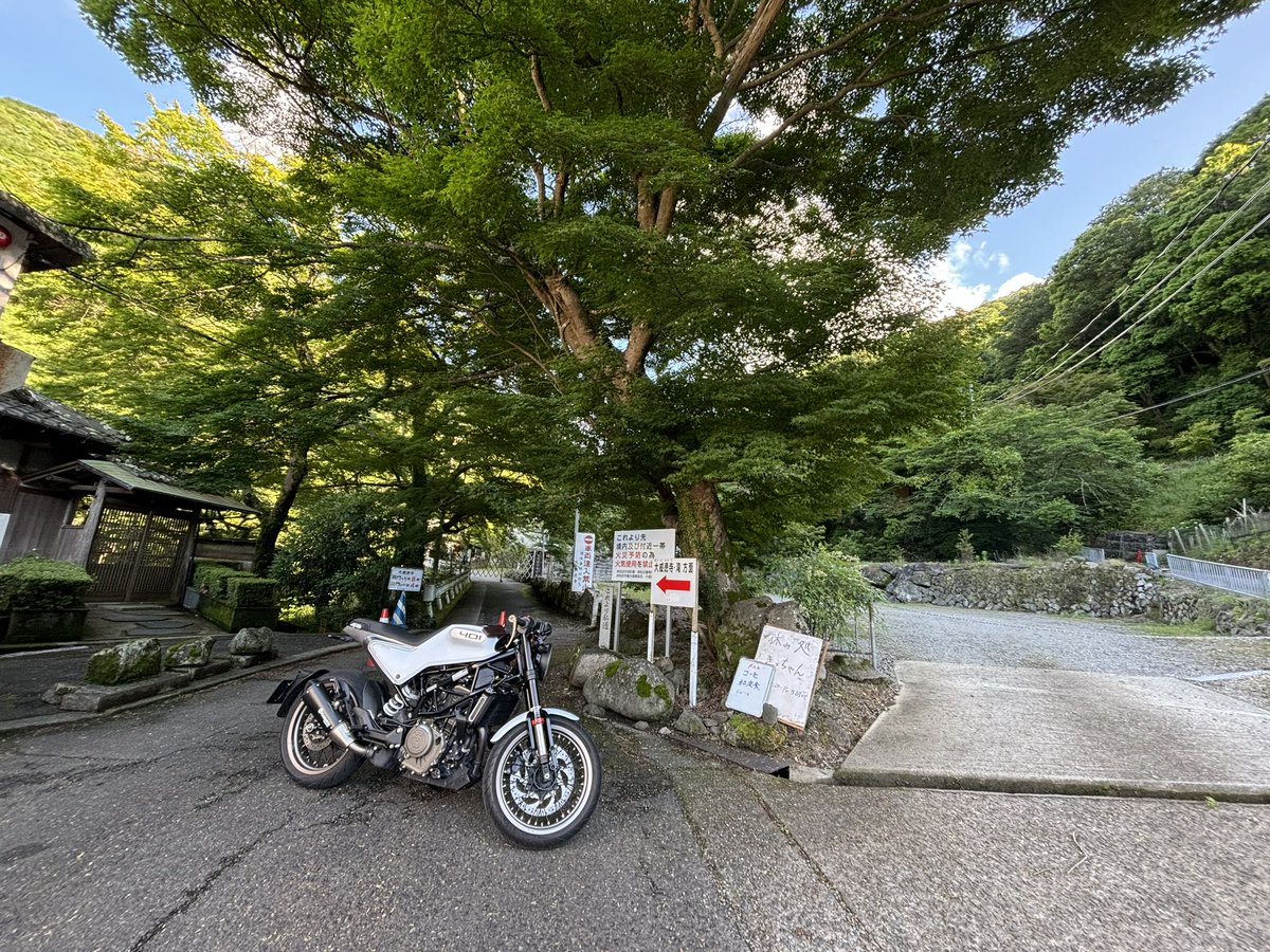 あの山行ってみよう
目的地無しのツーリング