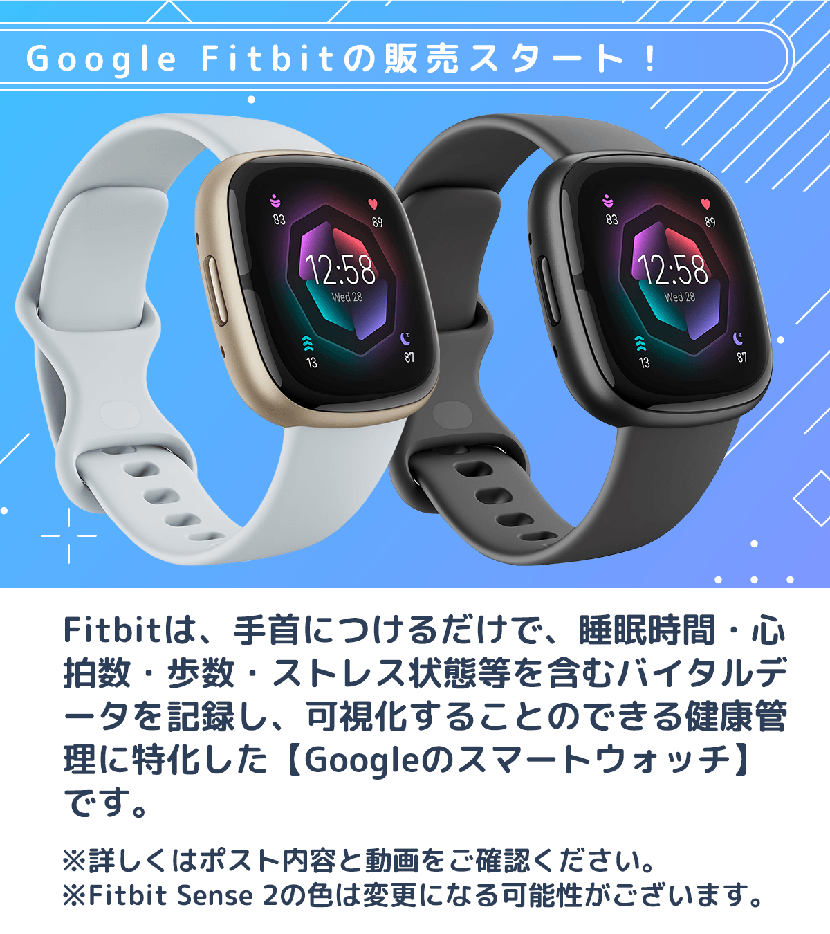 メーカー直売 - 人気ランキング 頭痛ーる：気圧予報で体調管理⛅  X: on トレーニング用品