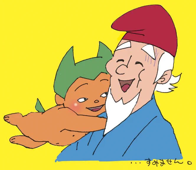 #これを見た人はオレンジが入ってる画像を貼れなあ、おんぶしたいやろ? なあて。 