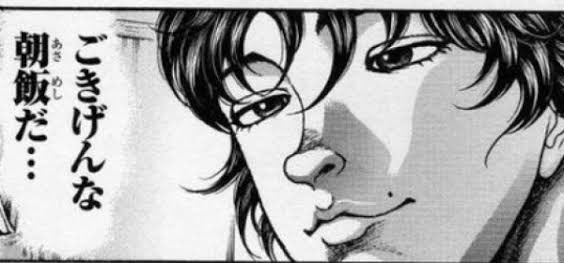 とりあえず八事へ 