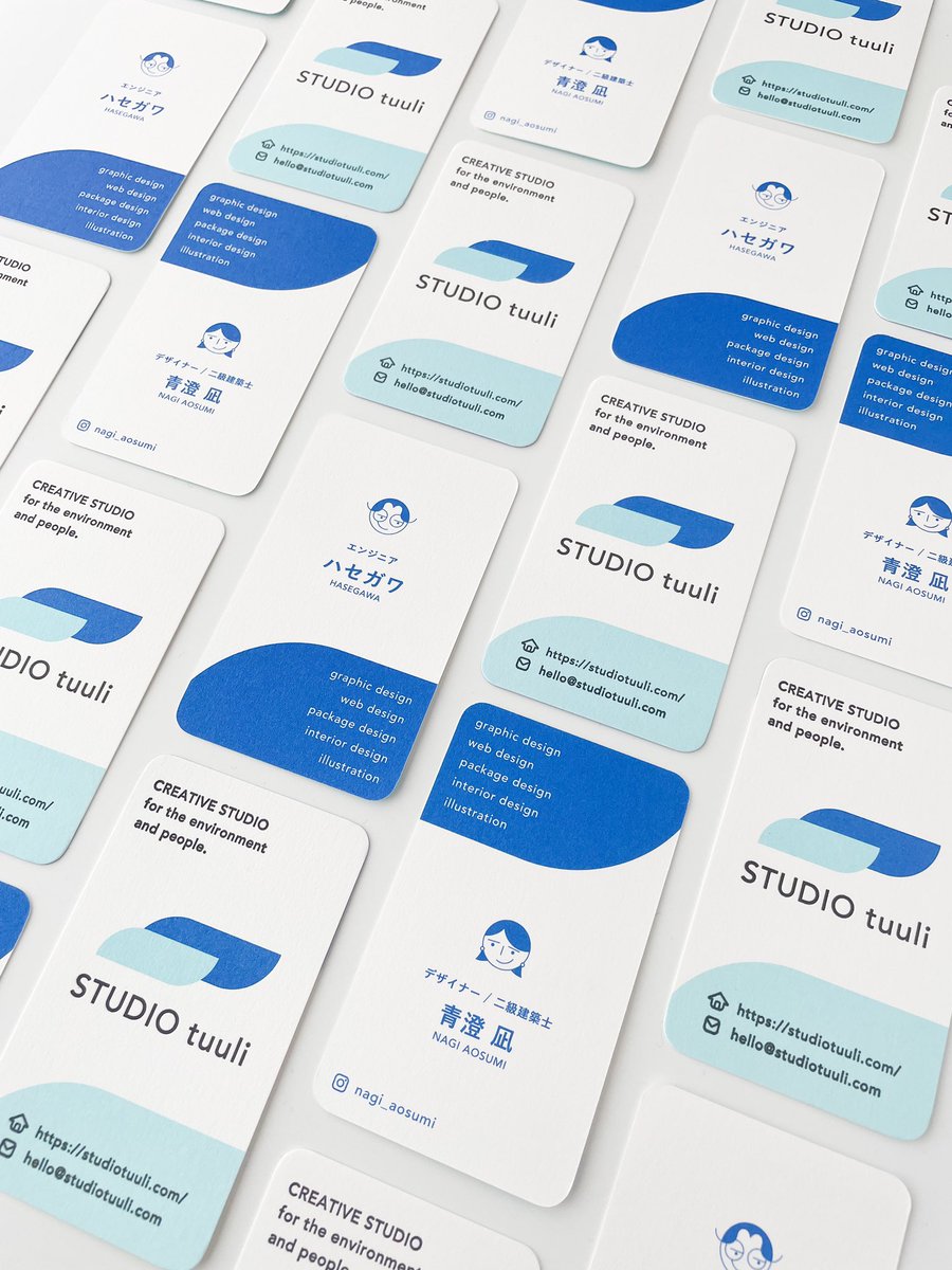 新しい名刺をつくったよ🐟