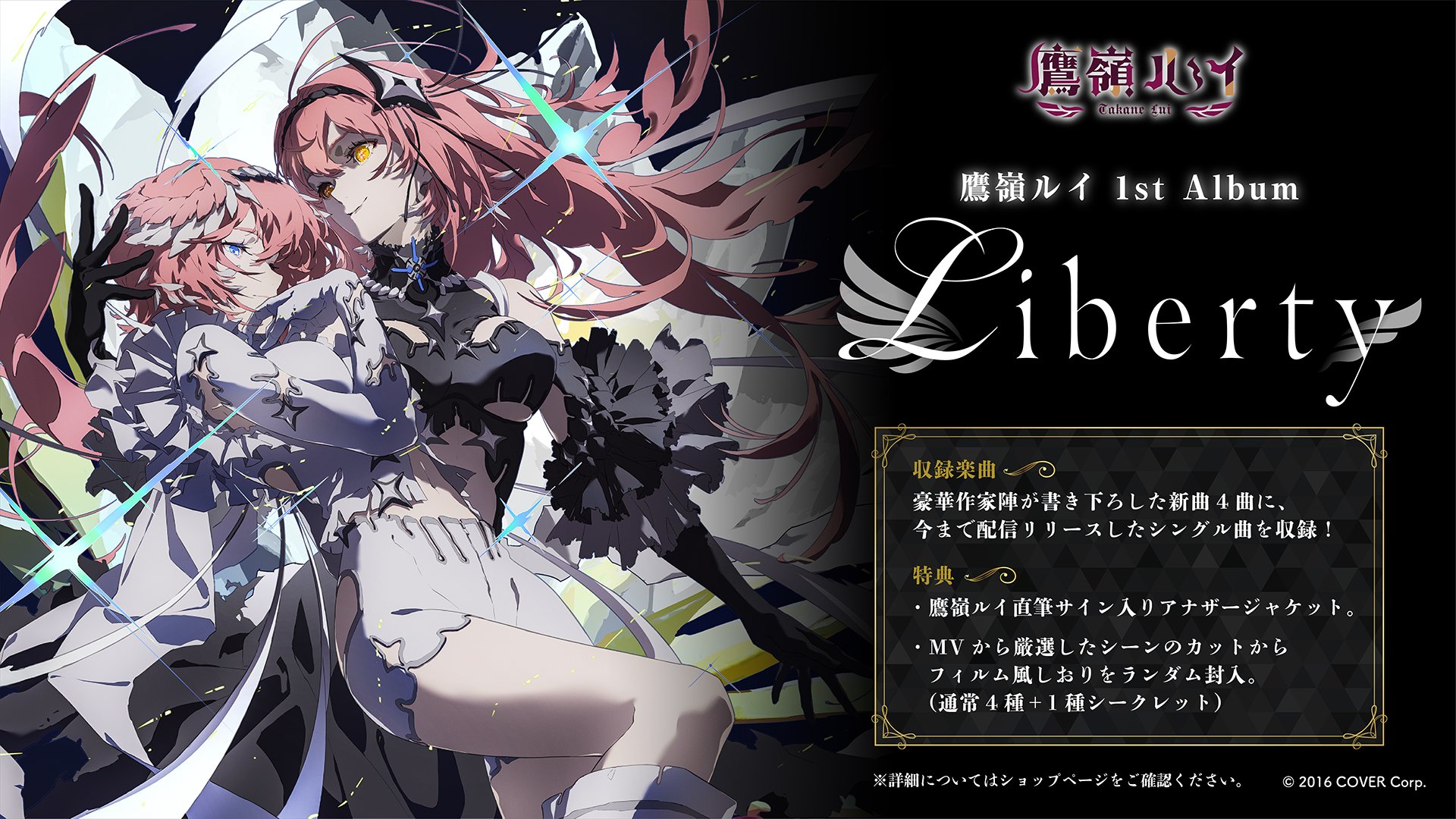 ホロライブプロダクション【公式】 on X: ホロライブプロダクション【公式】 on X: