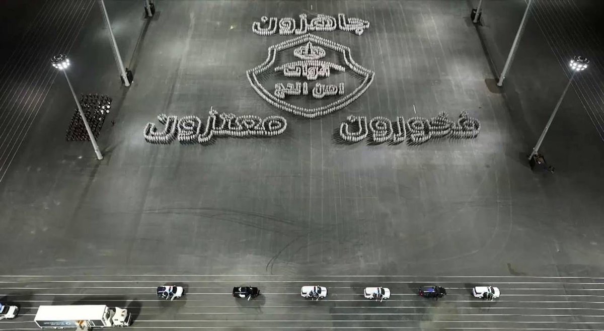 MMq__14's tweet photo. هنا موطن الأمن والأمان 🇸🇦💚

 #امن_الحج_خط_أحمر
#الحج 
#بسلام_آمنين https://t.co/Z5ee0hkZxR