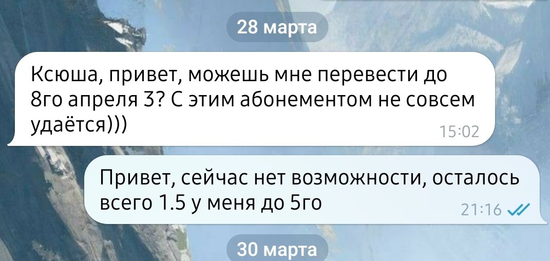 tapok__deda's tweet photo. Моя мать пишет мне только в трех случаях, внимание: https://t.co/SueBP7D7Gq