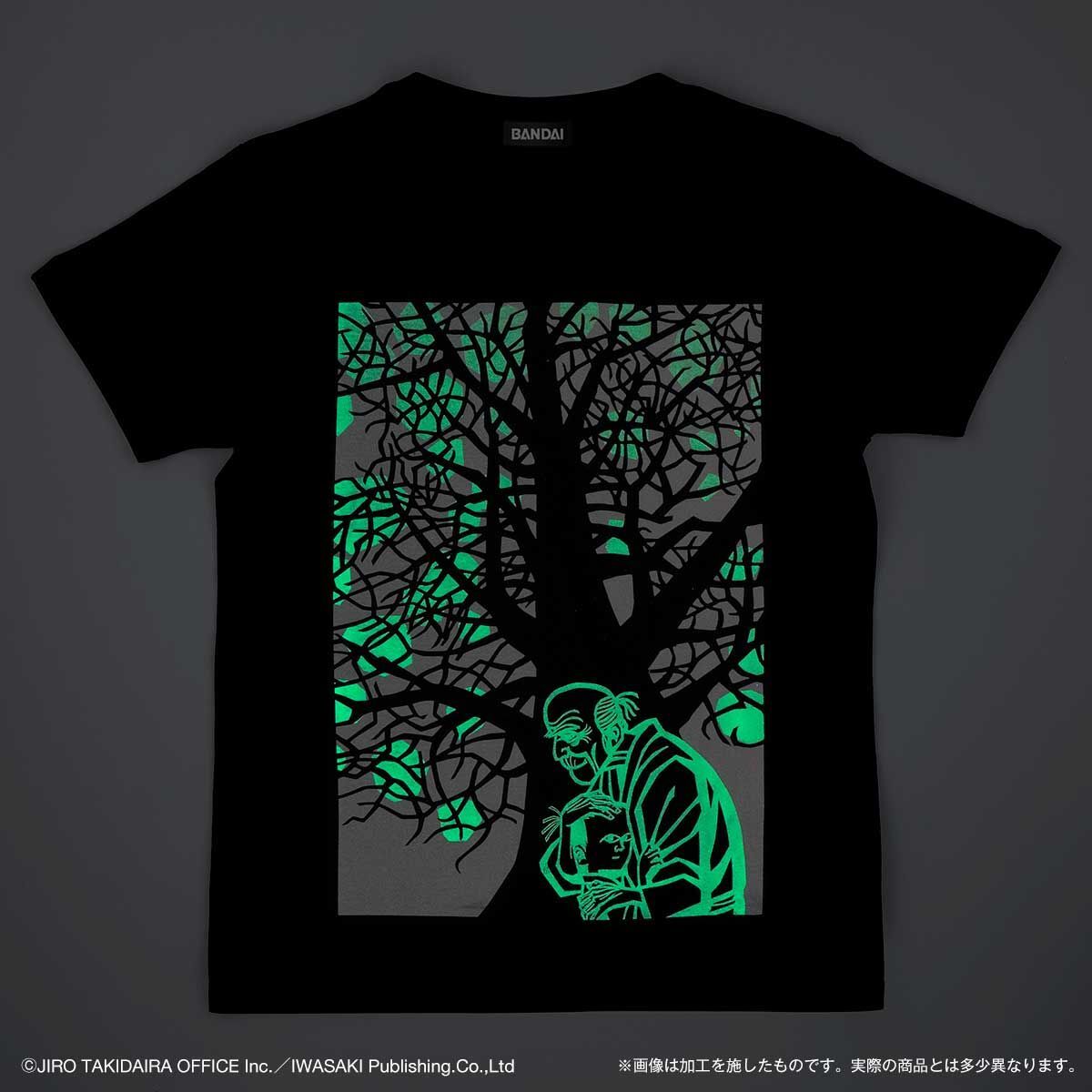 モチモチの木 ドラマチックTシャツ   Lサイズ モチモチの木 ドラマチックTシャツ Lサイズの通販 by 銀｜ラクマ