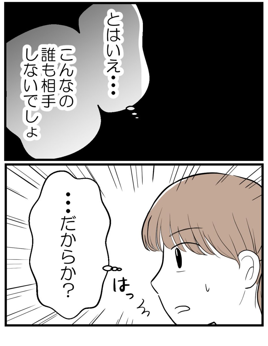 (2/5) 
