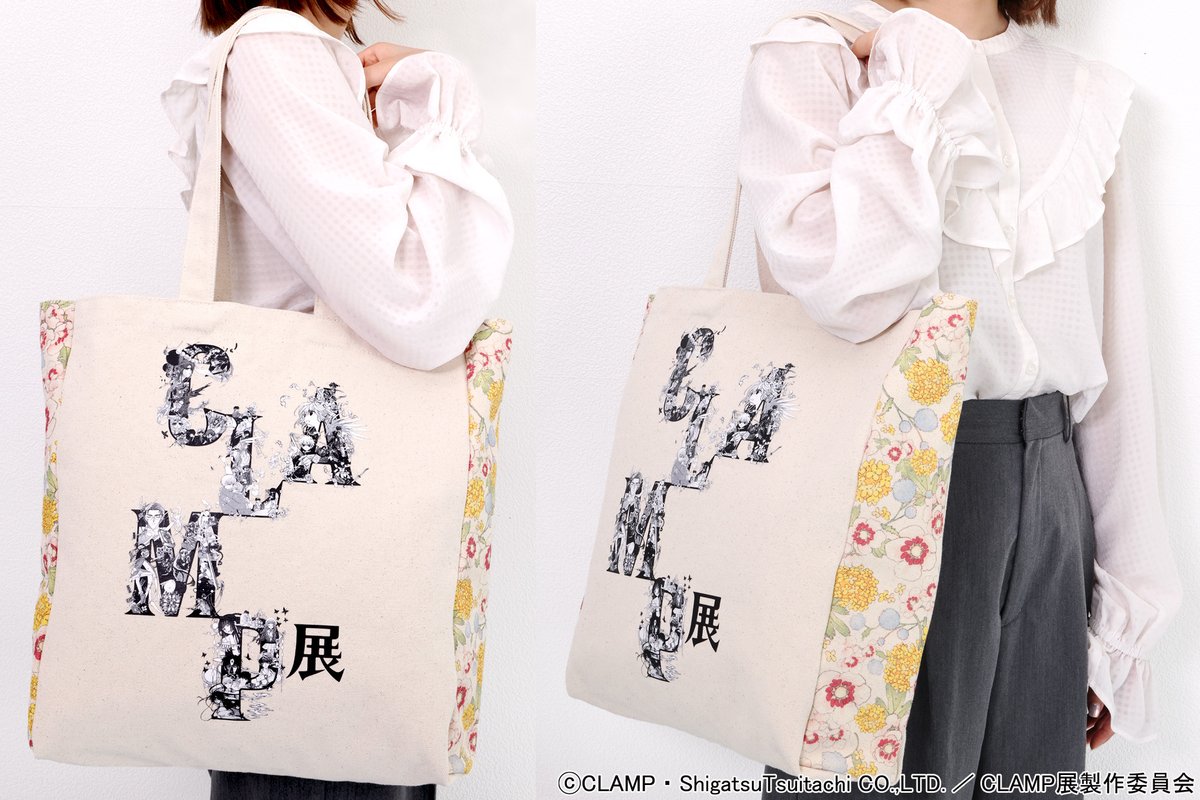 CLIMP展　エコバッグ Amazon.co.jp: CLAMP展 トートバッグ キービジュアル 花柄