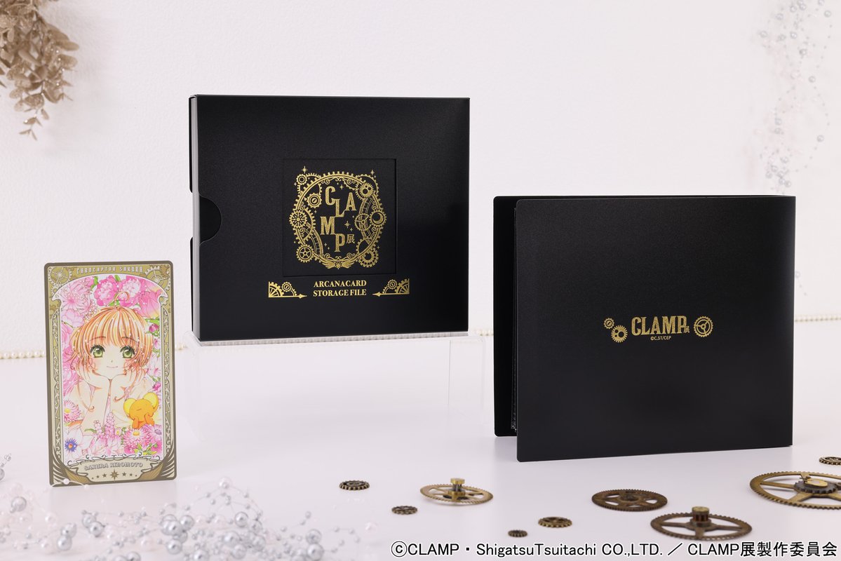 エンスカイ雑貨 on X: 