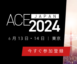 ArasJapan's tweet photo. いよいよ今週開催✨
Aras 史上最大規模イベント「ACE 2024 Japan」 に参加しよう！
今すぐ参加登録👉 https://t.co/KRqyVxCYE0

Aras Japan の年次イベント「ACE 2024 Japan」がもうまもなく開催！満席も近くなっておりますので、ぜひお早目にご登録ください。
#ACE24 #PLM #Aras https://t.co/t8IJv1triy