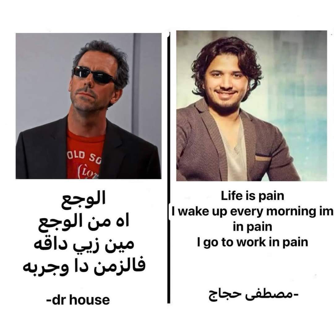 Mohamed Nasser (@mohamed73358517) on Twitter photo 