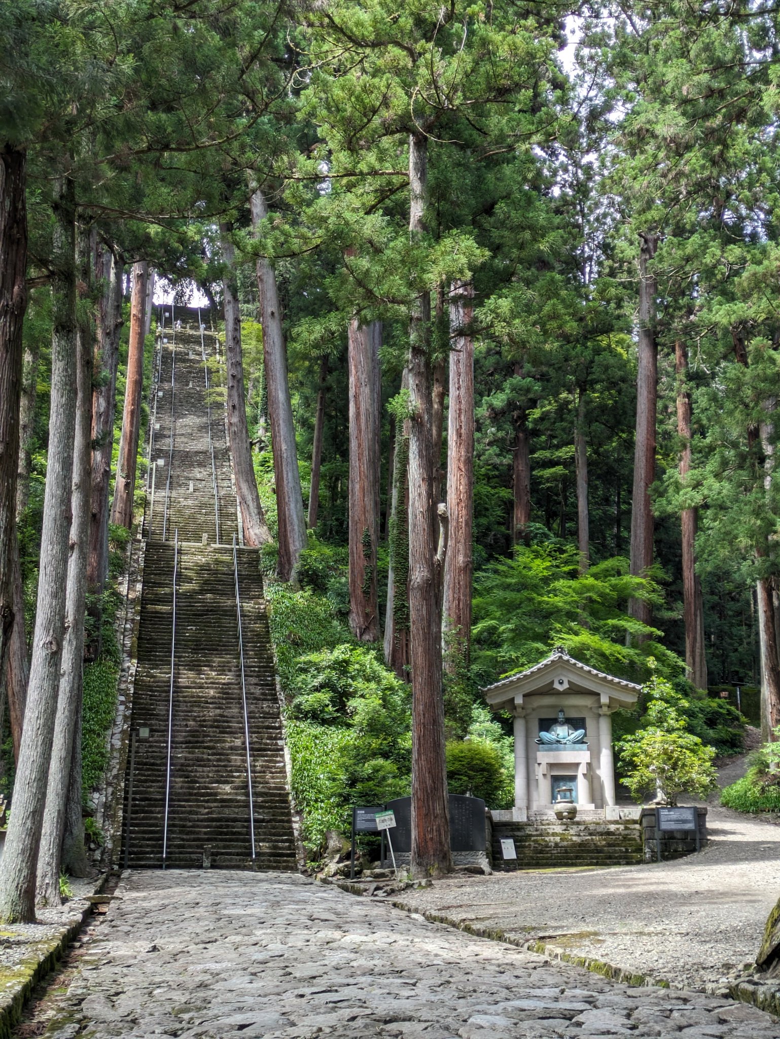 た*う様 岩間日勇『瑞烟呈福寿』茶道具 身延山90世 久遠寺法主 掛軸23111 た*う様 岩間日勇『瑞烟呈福寿』茶道具 身延山90世