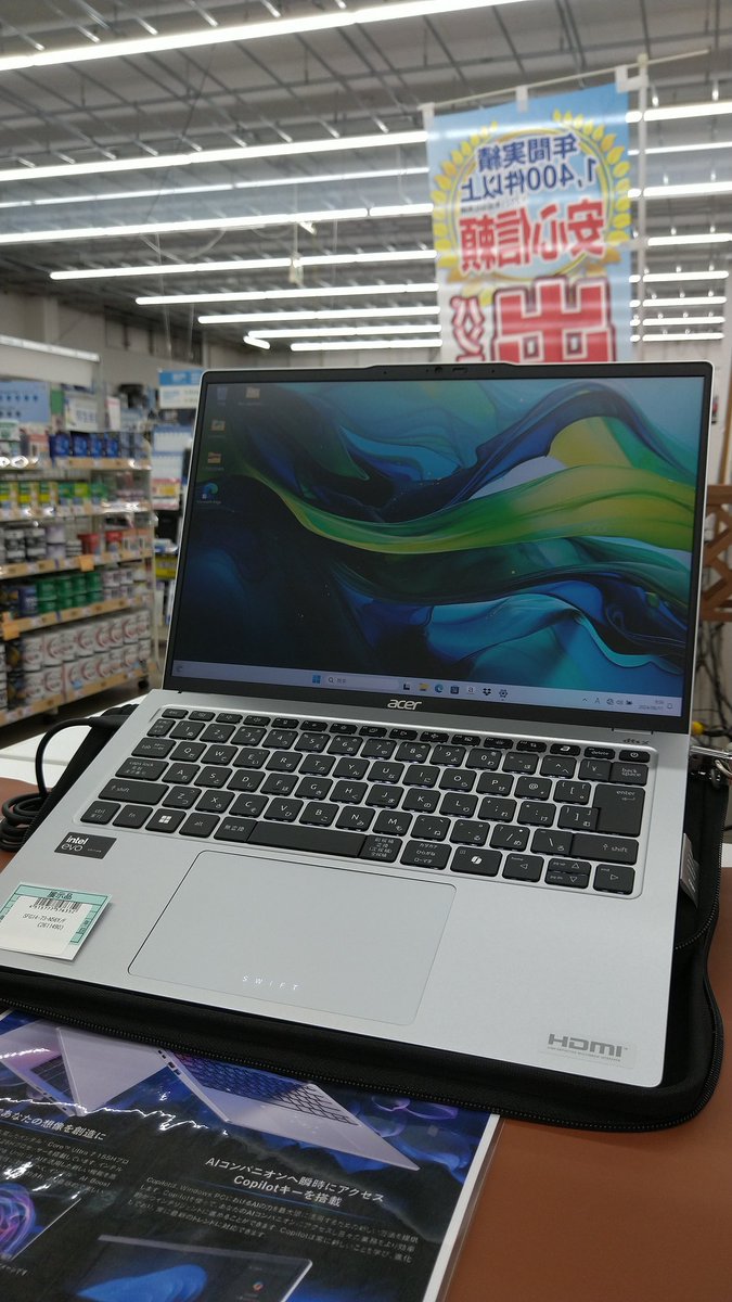 ZOA_HAMAHON's tweet image. これからのCPU  Intel  #Coreultra 搭載PCが続々登場します！
  @AcerJapan の #Swift14 はこのボディで高解像度モニタ搭載！
AIブースト対応なので話題のCopirotの利用をサポート！

これからのノート、いかがです？