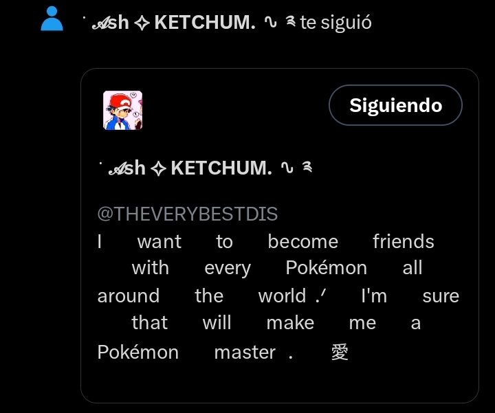 ¿Por qué siente que le están por tirar una pokeball a la cabeza para retarlo a un duelo pokemon? 
#NV