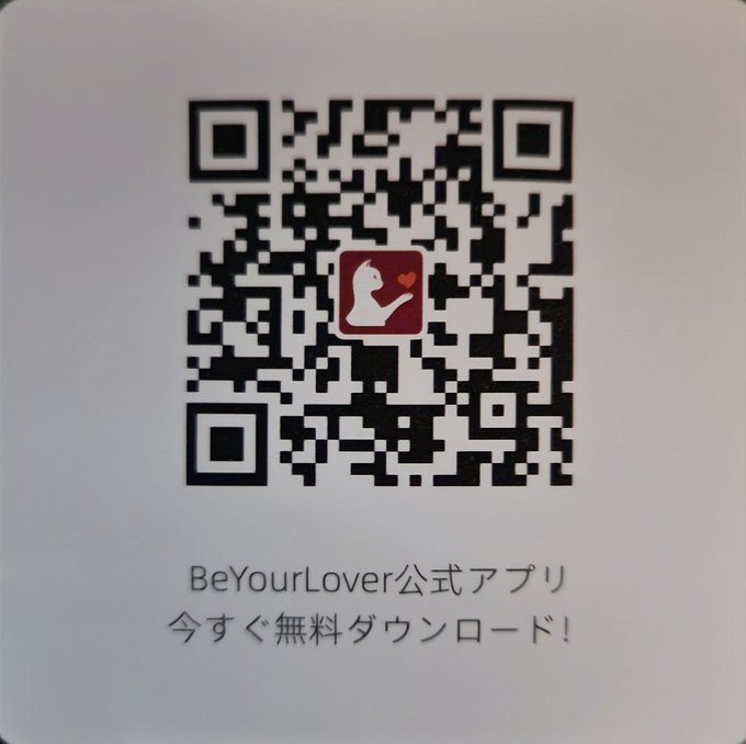 またすこしだけやります https://t.co/pXi333QBWf<a href="/tag/fc2%E3%81%A7%E9%85%8D%E4%BF%A1%E3%81%97%E3%81%A6%E3%81%BF%E3%81%BE%E3%81%99"class="tags"><span>#fc2で配信してみます</span></a>