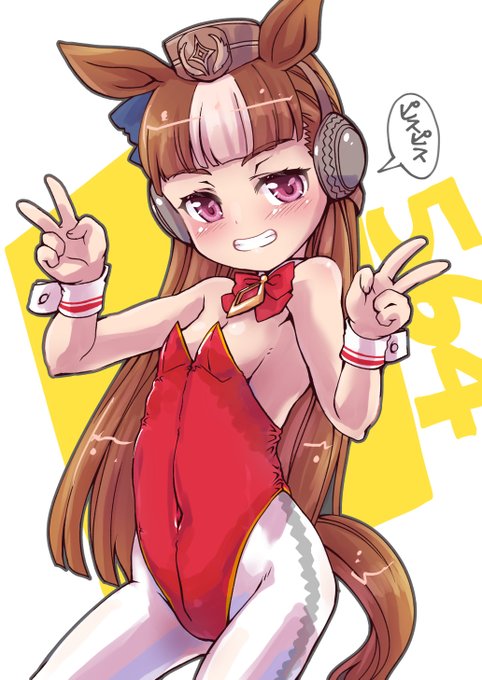 #これを見た人は赤が入ってる画像を貼れ
バニー564chang! 