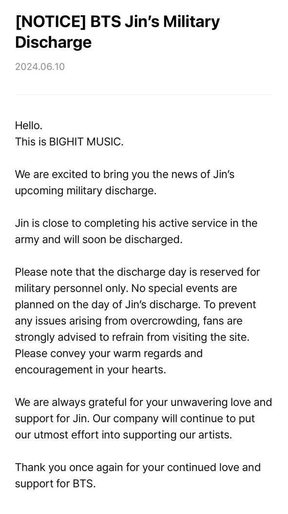 BARMYSTREAM's tweet photo. "Olá.
Essa é a BIGHIT MUSIC.

Estamos animados em trazer a notícia sobre a dispensa militar iminente do Jin." https://t.co/6WejlcEn3b