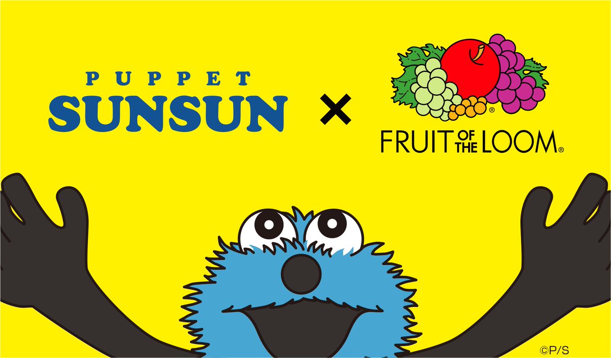 FRUIT OF THE LOOMさんとパペットスンスンがコラボ🎉 Tシャツやトート