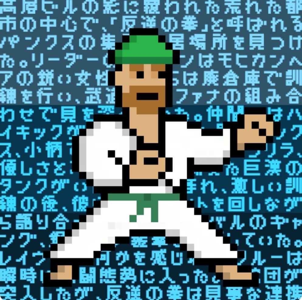 DrYoungbody's tweet photo. Hi-ya

#PunkFu https://t.co/Z0yKn11St2