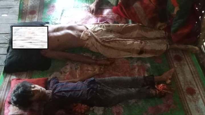 MaungKhinZaw4's tweet photo. Arakan State  According to news sources in Arakan region, 5 family members, including 2 Muslims children, were killed and 6 were injured when the Myanmar junta opened fire with heavy weapons in Maung Daw Township. https://t.co/7U2RTdtRJL