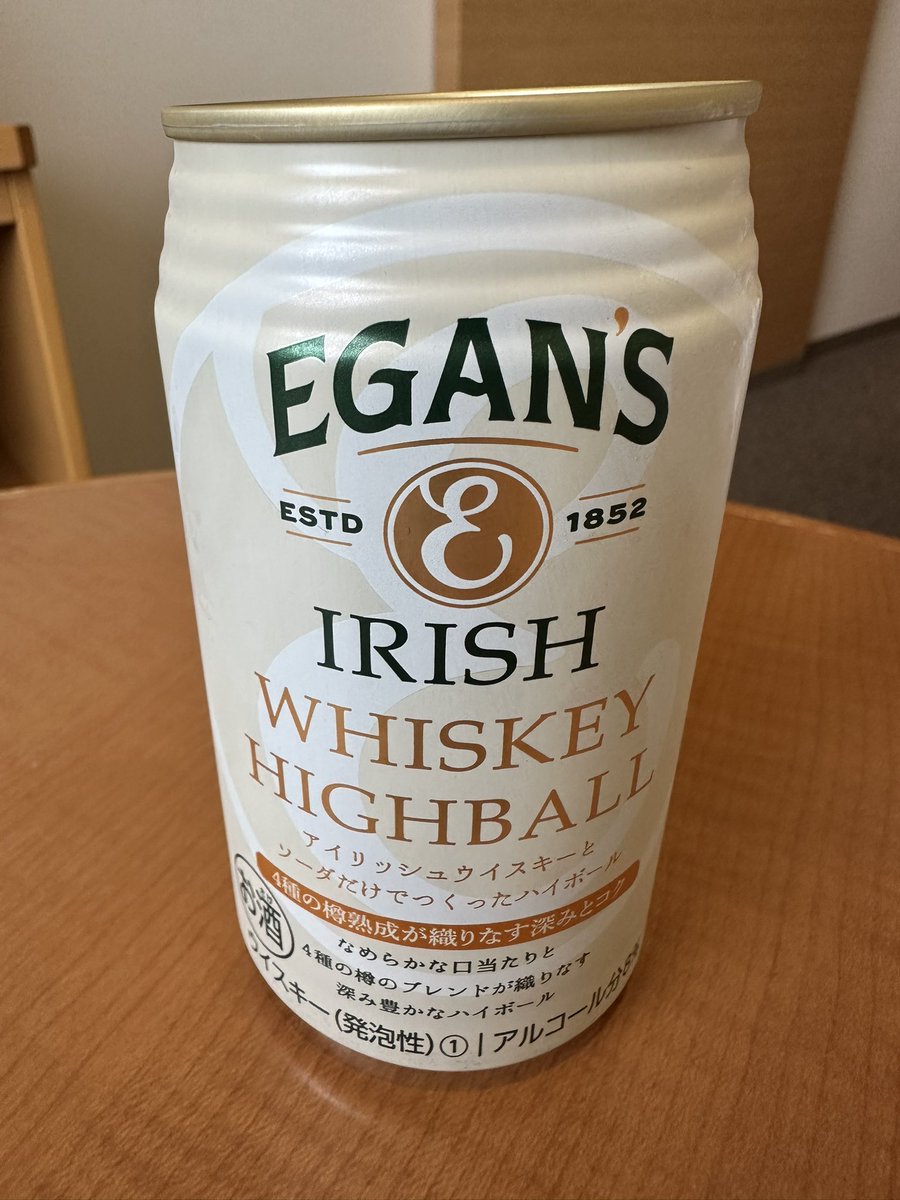 白州ハイボール660円🌳アイリッシュウイスキーハイボール258円🥃高いと思うか安いと思うかは個々人次第！コンビニで売っているということは売れているのか？様々な人の挑戦があり、商品が進化していくということですね。