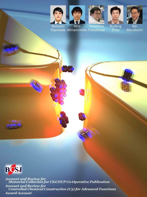 CSJjournals_jp's tweet image. [Accounts and Reviews]
electrified interfaces, molecule polariton, strong coupling
Review by Prof. Kei Murakoshi @HokkaidoUni (Hokkaido University)
#Polariton #StrongCoupling #Chemistry #OnTheCover #FreeAccess

academic.oup.com/bcsj/article/9…