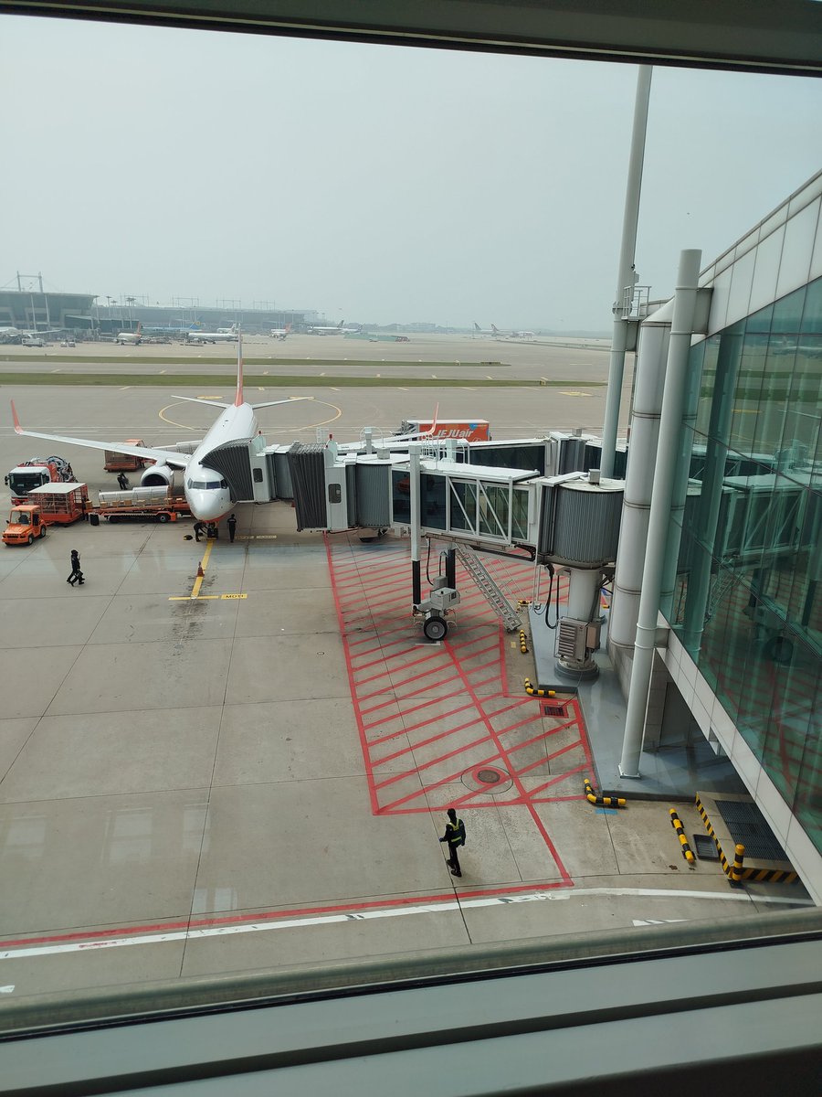 난 언제 대한항공 타보나 맨날 싸구려 뱅기 ㅠㅠ