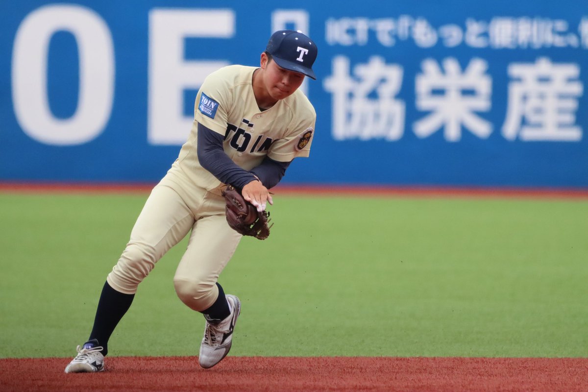 最終値下げです。関西国際大学 ジャケットなど等 神宮大会記念 最終値下げです。関西国際大学 ジャケットなど等 神宮大会記念